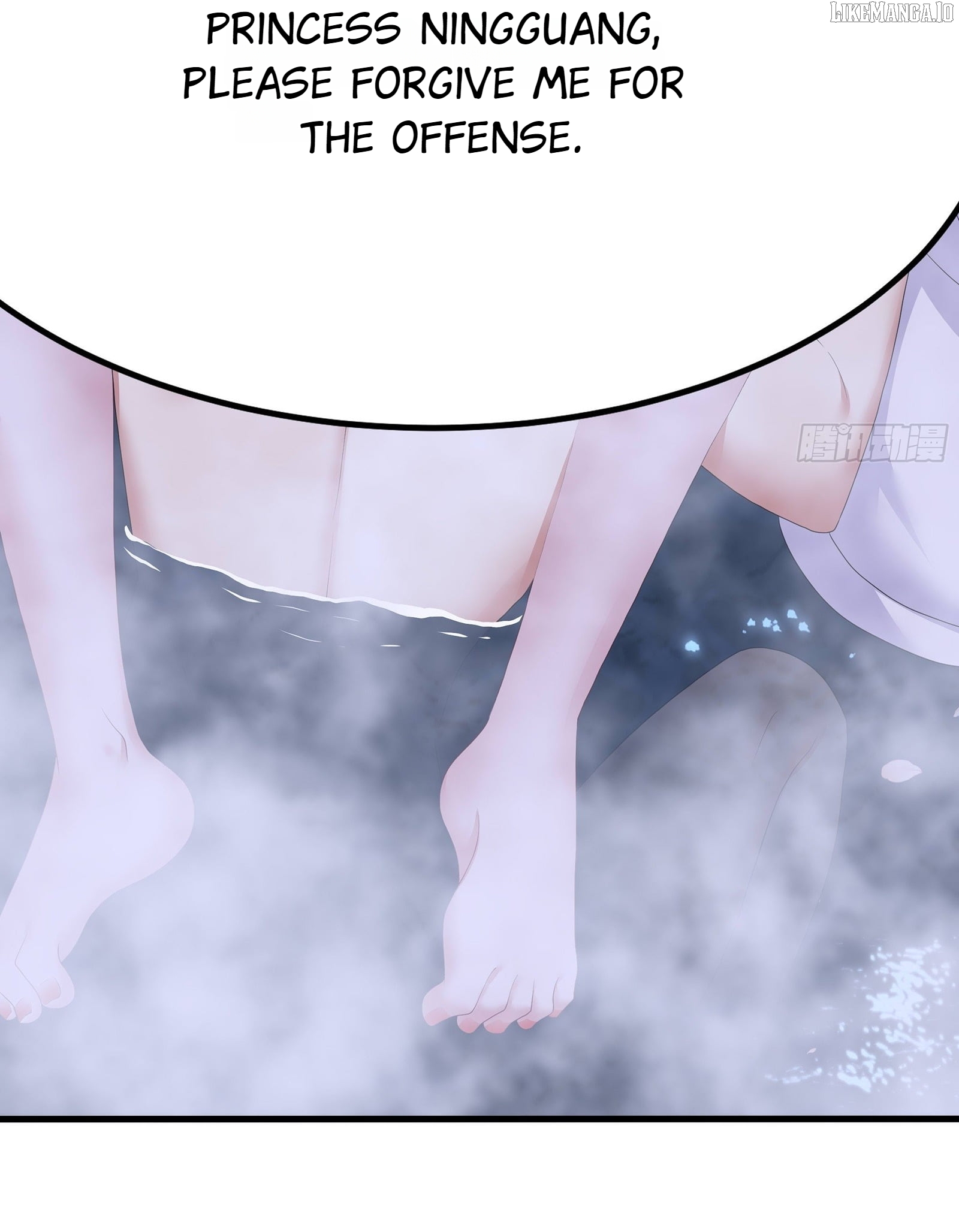 Rebirth of King Zhou: Not Being the Ultimate Villain Chapter 154 - page 33